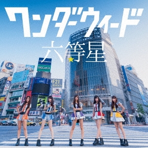 Image for 4571358170586-m