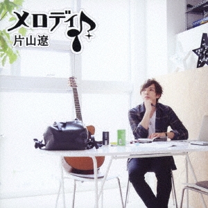 Image for 4571358170623-m