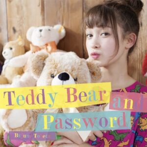 Image for 4571362517926-m