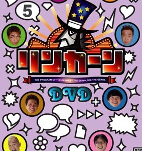 Image for 4571366485795-m