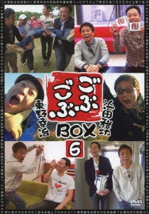 Image for 4571366493608-m