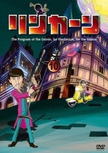 Image for 4571366496227-m