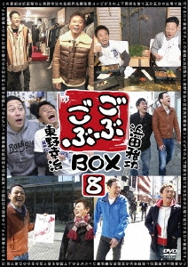 Image for 4571366498184-m