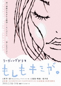 Image for 4571376650022-m