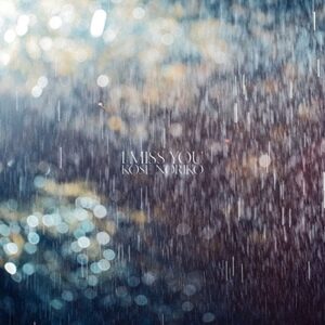 Image for 4571386450308-m