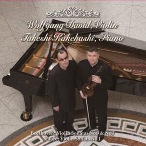 Image for 4571388520306-m