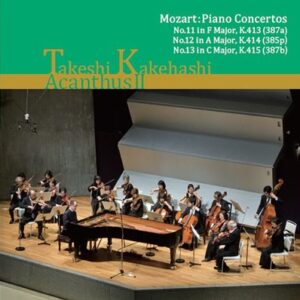 Image for 4571388520382-m