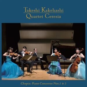 Image for 4571388520405-m