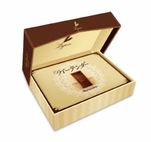 Image for 4571390721722-m