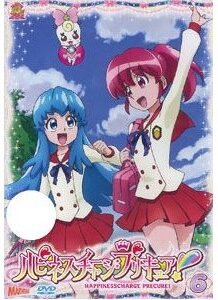 Image for 4571390736177-m