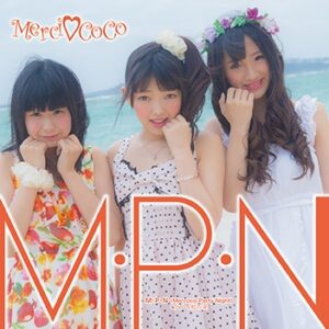 Image for 4571420900165-m