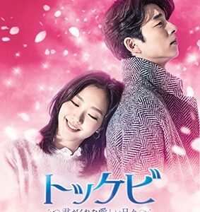 Image for 4571423730998-m