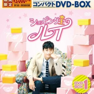 Image for 4571423731896-m