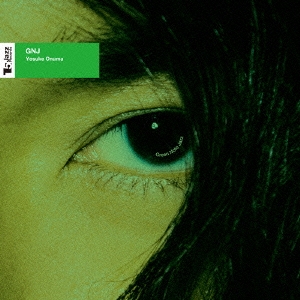 Image for 4571424700112-m