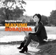 Image for 4571430410029-m