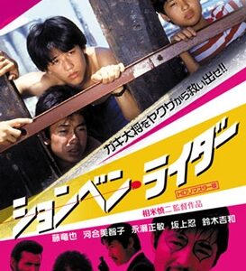 Image for 4571431211397-m