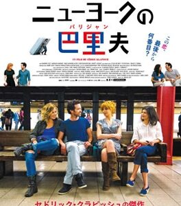 Image for 4571431211472-m