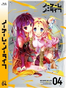 Image for 4571436892614-m