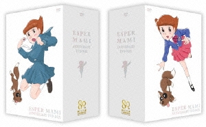 Image for 4571436893918-m