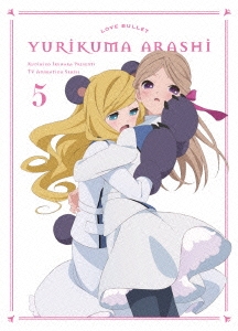 Image for 4571436900845-m