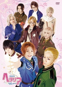 Image for 4571436916563-m