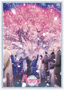 Image for 4571436938152-m