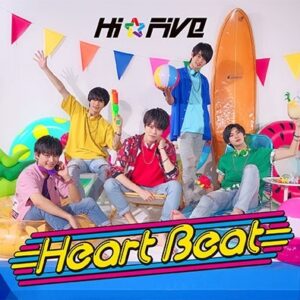 Image for 4571454907086-m