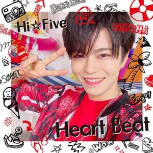 Image for 4571454907093-m