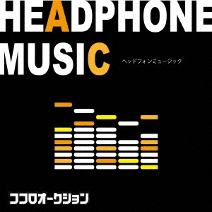 Image for 4571483861656-m