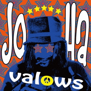 Image for 4571483867733-m