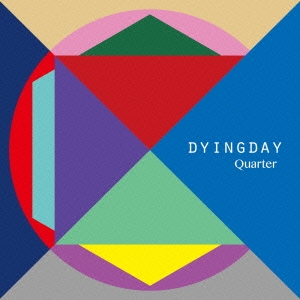 Image for 4571483871952-m