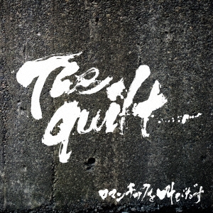 Image for 4571483875707-m