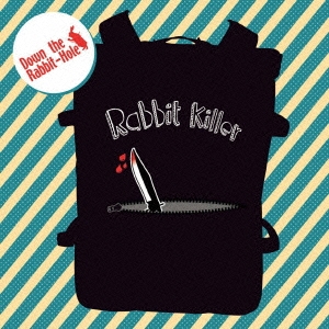 Image for 4571483876209-m