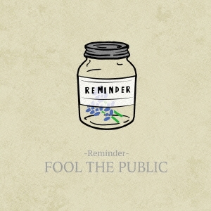 Image for 4571483876537-m