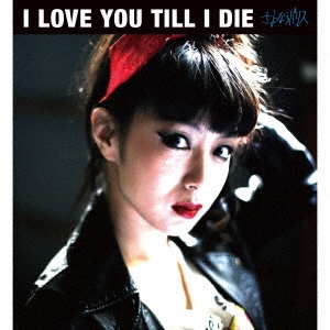 Image for 4571483880220-m