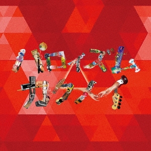 Image for 4571483880282-m