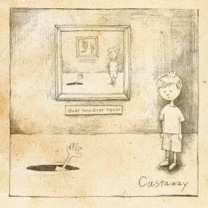 Image for 4571483885454-m