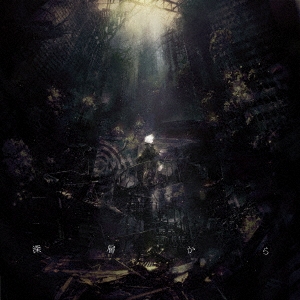 Image for 4571483902670-m