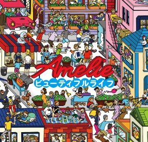 Image for 4571483904094-m