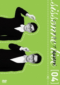 Image for 4571487560197-m