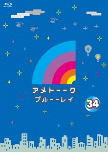 Image for 4571487562832-m