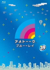 Image for 4571487567196-m