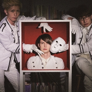 Image for 4571487568803-m