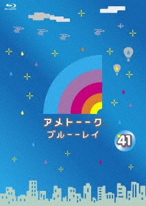 Image for 4571487572503-m