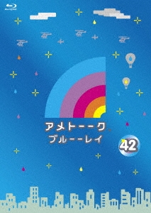 Image for 4571487572510-m