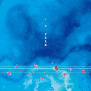 Image for 4571487576549-m