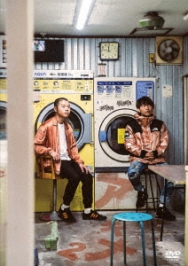 Image for 4571487578529-m