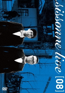 Image for 4571487580751-m