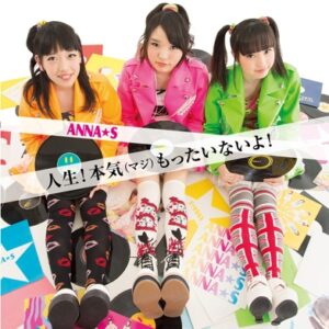 Image for 4571489282028-m