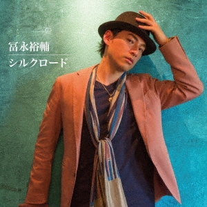 Image for 4573104130011-m